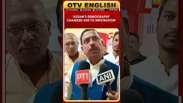 Demography Changed In Parts Of Assam Due To Infiltration: Union Minister