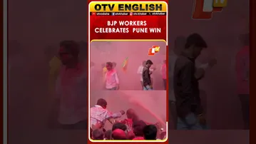 BJP Workers Celebrate Pune Civic Body Election Wins For Sai Thopte, Ganesh Ghosh