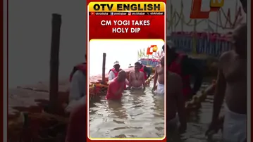 Uttar Pradesh CM Yogi Adityanath Dips At Sangam Magh Mela