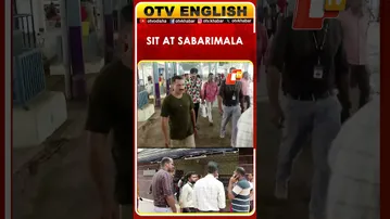 Kerala | SIT team at Sabarimala Sree Dharma Sastha Temple in connection with gold theft case | OTV