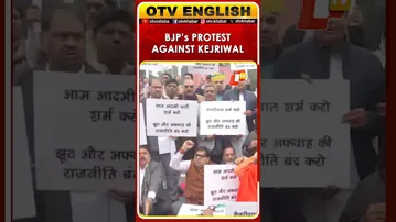 BJP MLAs Protest Against AAP's Kejriwal In Delhi Assembly
