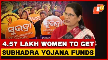 Odisha Govt To Credit Rs 250 Crore Subhadra Yojana Assistance To Women By January 18