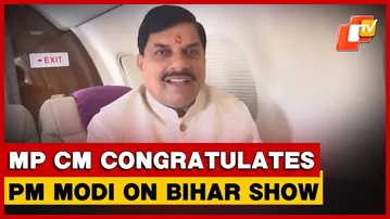 Wave Of Good Governance Is Blowing Under PM Modi’s Leadership, Says MP CM | Bihar Election Result
