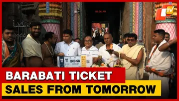 India–South Africa T20 At Cuttack Barabati Stadium: Online Ticket Sales From Tomorrow | OTV