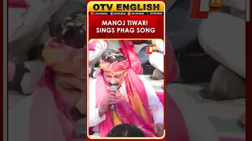 BJP MP Manoj Tiwari Sings Phag Song For Holi2026 In Delhi