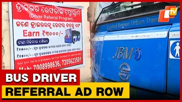 CRUT Issues Clarification Over ‘Bus Driver Referral Programme’ Advertisement In Odisha | OTV