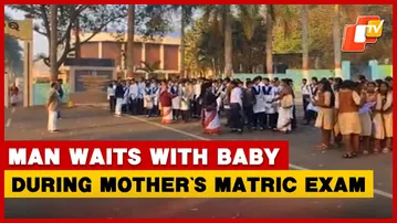 Man Waits Outside Exam Centre With 18-Month-Old Child As Woman Appears For Matric Exam | OTV