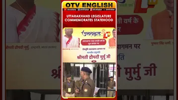 Special Two-Day Uttarakhand Assembly Session Begins In Dehradun; President Murmu To Address