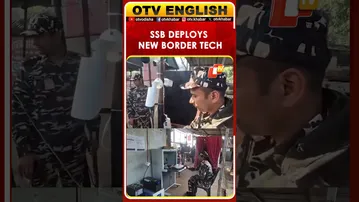 SSB Modernizes Bahraich Border With FRS And ANPR Tech