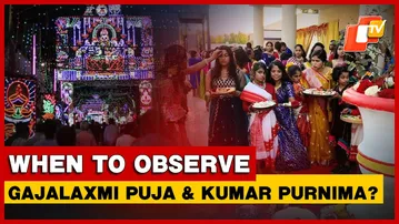 Confusion Over Dates Of Kumar Purnima & Gajalaxmi Puja, Odisha Devotees In A Bind