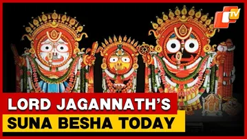 Holy Pausha Purnima Observance At Puri Srimandir, Lord Jagannath & Siblings To Adorn Suna Besha