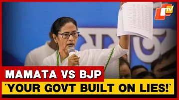 Mamata Banerjee Hits Out At BJP: You Won For 24 Years With The Same Voter List | OTV
