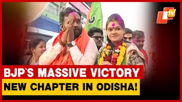 BJP’s Nuapada Triumph Opens New Chapter In Odisha: CM Majhi