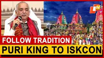 ISKCON’s Untimely Rath Yatra: Gajapati Maharaja Calls To Follow Puri Jagannath Temple Traditions
