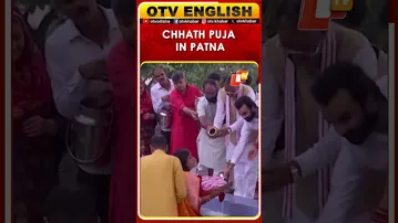 Chhath Devotion In Patna: Keshav Prasad Maurya, Sanjay Mayukh Offer Arghya