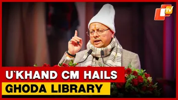 Uttarakhand CM Pushkar Dhami Speaks On Pachhad Festival & Ghoda Library In Nainital | OTV