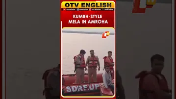 Uttar Pradesh | Tigri Mela In Amroha Draws Devotees On The Occassion Of Kartik Purnima