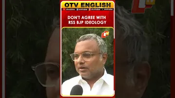 Congress MP Karti Chidambaram On Mallikarjun Kharge's Statement That RSS Should Be Banned