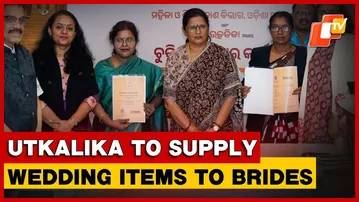 Utkalika To Supply Ceremonial Items For Brides Under  Mukhya Mantri Kanya Vivah Yojana | Odisha