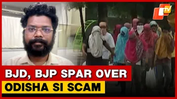 BJD, BJP Trade Barbs Over Odisha Police SI Recruitment Scam | OTV