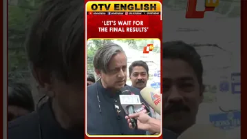 Bihar Election Results: Shashi Tharoor Says RJD Must Also Review Its Own Performance