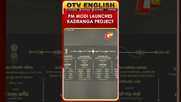 PM Narendra Modi Lays Foundation Stone For Kaziranga Corridor In Assam