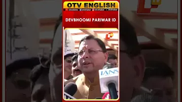 CM Pushkar Singh Dhami Says Devbhoomi Pariwar ID Can Stop Uttarakhand’s Changing Demography