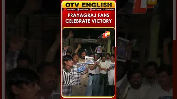 Prayagraj Fans Celebrate India’s Historic Women’s World Cup Victory