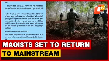 BBM Division Maoist Chief Vikas With Rs 65 Lakh Bounty Among 15 To Lay Down Arms