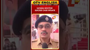 Satara Woman Doctor Suicide Case: Absconding PSI Gopal Badne Surrenders