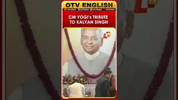 UP CM Yogi Adityanath Pays Floral Tributes To Former CM & Guv Kalyan Singh On His Birth Anniversary