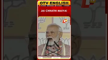 PM Modi Begins Victory Speech With ‘Jai Chhathi Maiya’ After NDA’s Bihar Win