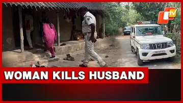 Fed Up With Husband’s Drunk Abuse, Odisha Woman Snaps And Kills Him In Retaliation