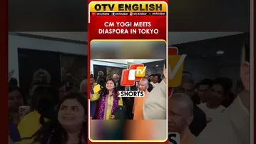 Uttar Pradesh CM Yogi Adityanath Interacts With Members Of The Indian Diaspora In Tokyo