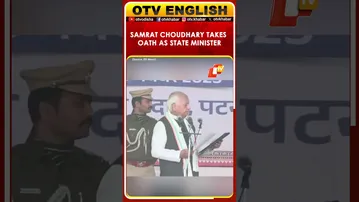 BJP’s Samrat Choudhary Takes Oath As Bihar State Minister At Gandhi Maidan