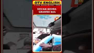 Kanpur Lamborghini Accident: Shivam Mishra Gets Bail For Rs 20,000 | OTV
