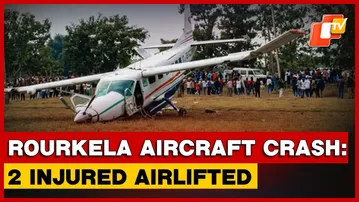 Rourkela Aircraft Crash: 2 Injured Voluntarily Airlifted To Mumbai For Advanced Treatment
