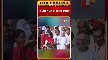 Amit Shah Flies Kite At Uttarayan Festival In Gujarat