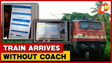 Express Train Arrives Without Reserved Coach, Passengers Complain | OTV