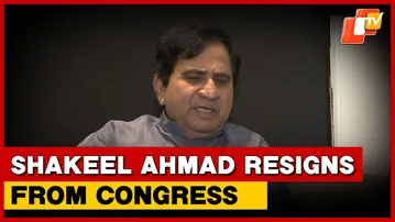 Former Bihar Minister Shakeel Ahmad On His Resignation From The Congress | OTV