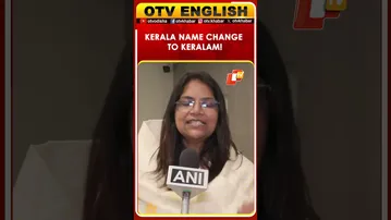 Congress MP Jebi Mather Questions Kerala Renaming Effort, Welfare & AIIMS