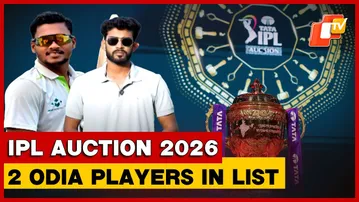 IPL 2026 Auction: Odisha Players Rajesh Mohanty, Swastik SamalEye Big Break