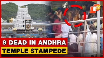 At Least 9 Dead In Stampede At Sri Venkateswara Swamy Temple, Andhra Pradesh