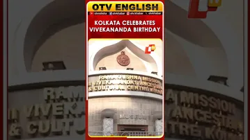 Swami Vivekananda's 164th Birthday Celebrated In Kolkata