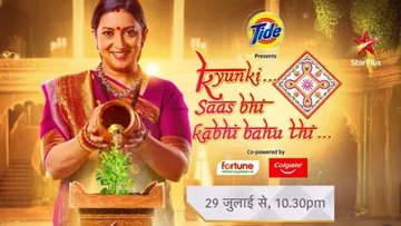 kyuki saas bhi kabhi bahu thi