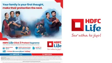 hdfc