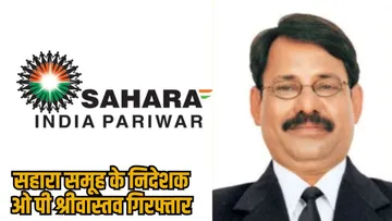 up-weather-news-fog-alert-cold-wave-update-lucknow-aqi hindi news zxc (2)