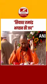 Instagram_post_thumb_ CM YOGI