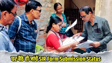 How to check ECI voter enumeration SIR form Submission status online hindi news zxc (2)