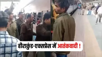 Hirakud Express Terrorists (2)